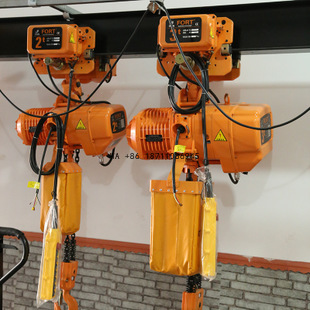 Car Jack - 3t 5t Elektrikli Trol Zincirli Vinç