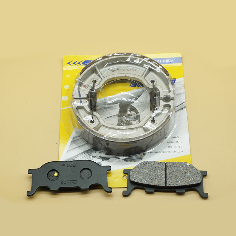 YAMAHA XV125 Virago 1996-2000  - Brake Pad Set incelemesi ve fiyatı