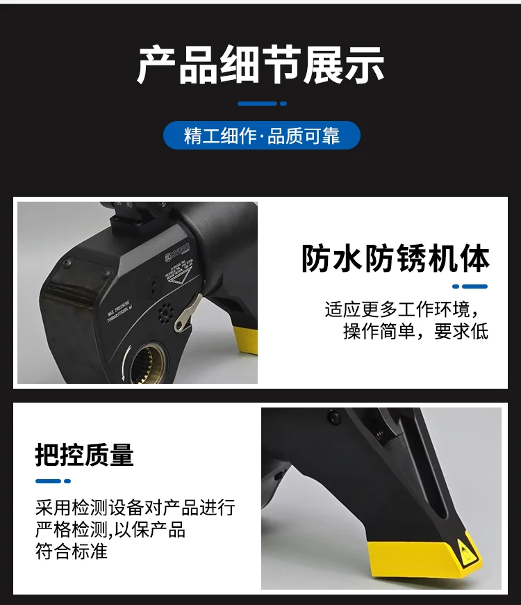 Yepyeni orijinal stokta 1 adet - Torque Wrench incelemesi ve fiyatı