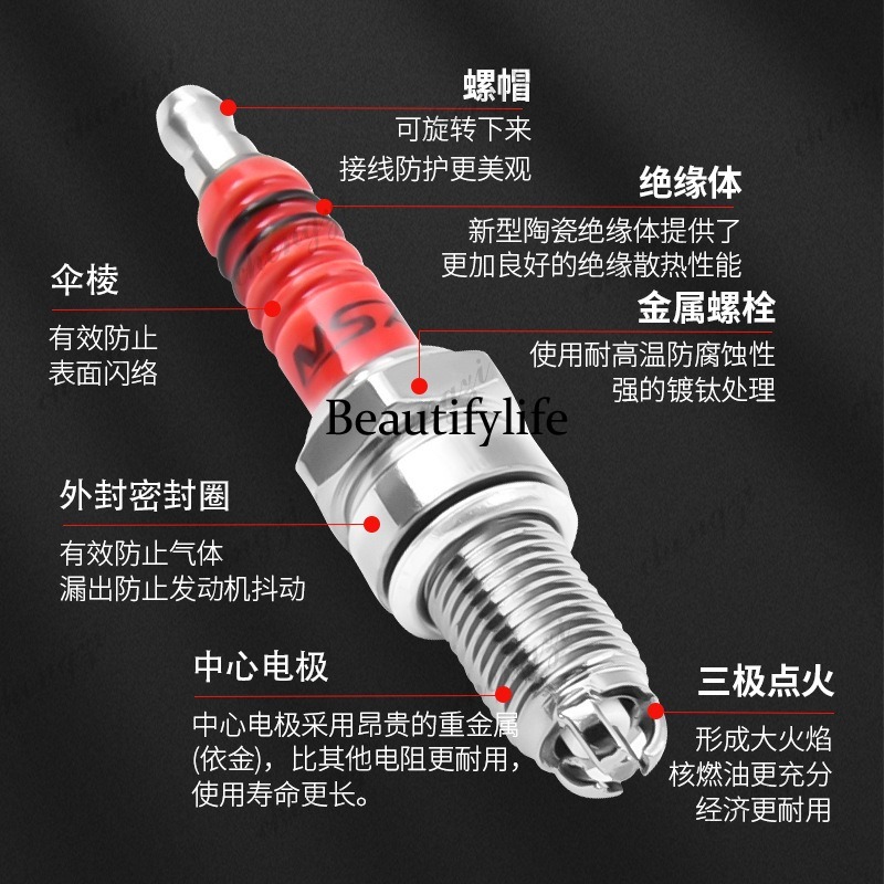 Motosiklet Parçaları Scooter A - Spark Plug incelemesi ve fiyatı