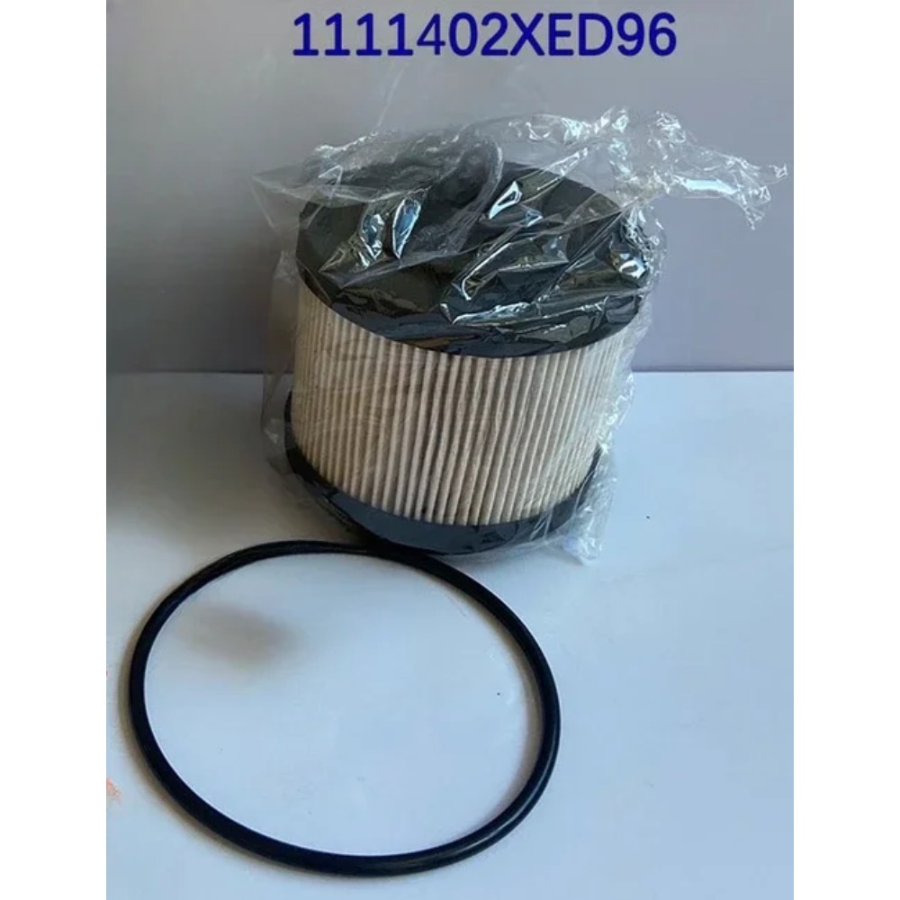 1111402XED95 Figzero Yepyeni Y - Oil Filter incelemesi ve fiyatı