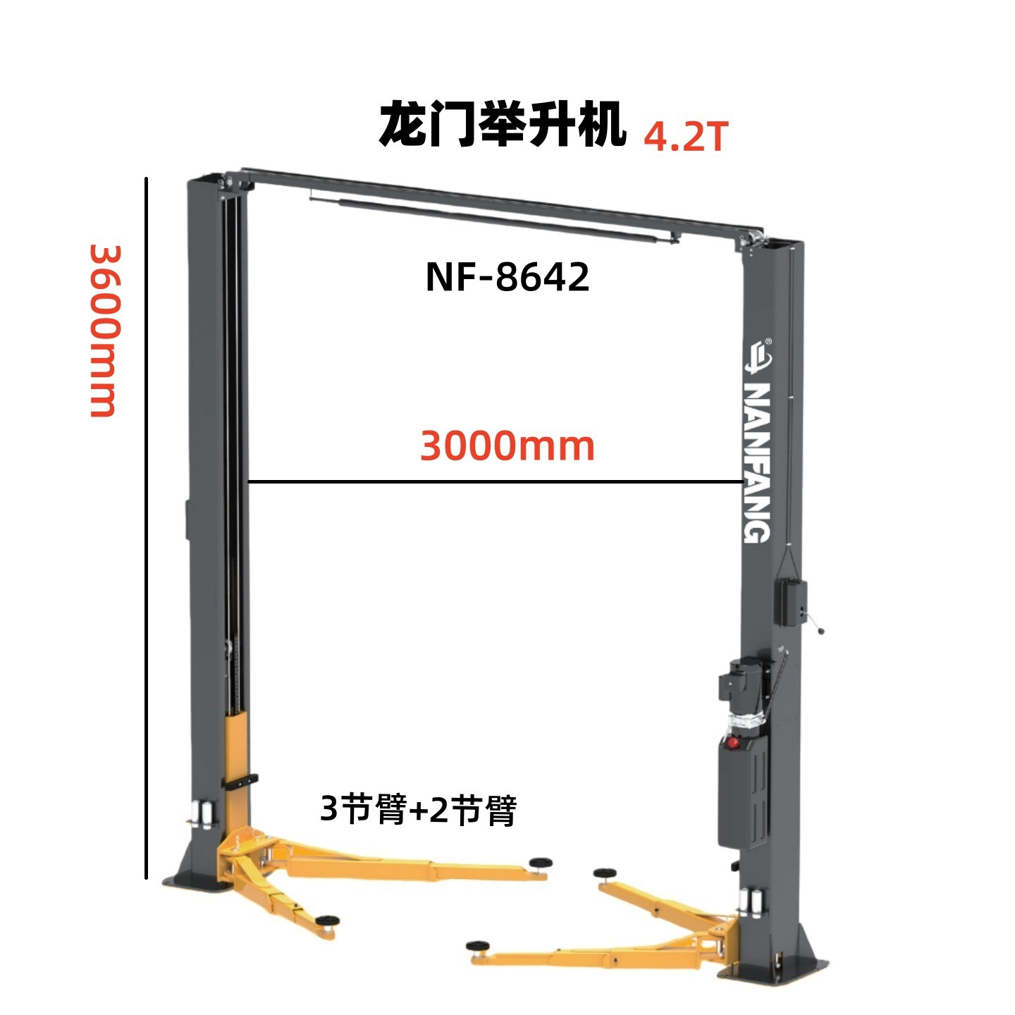 Nanfang 5T İki Kolonlu Araç Ka - Car Lift incelemesi ve fiyatı