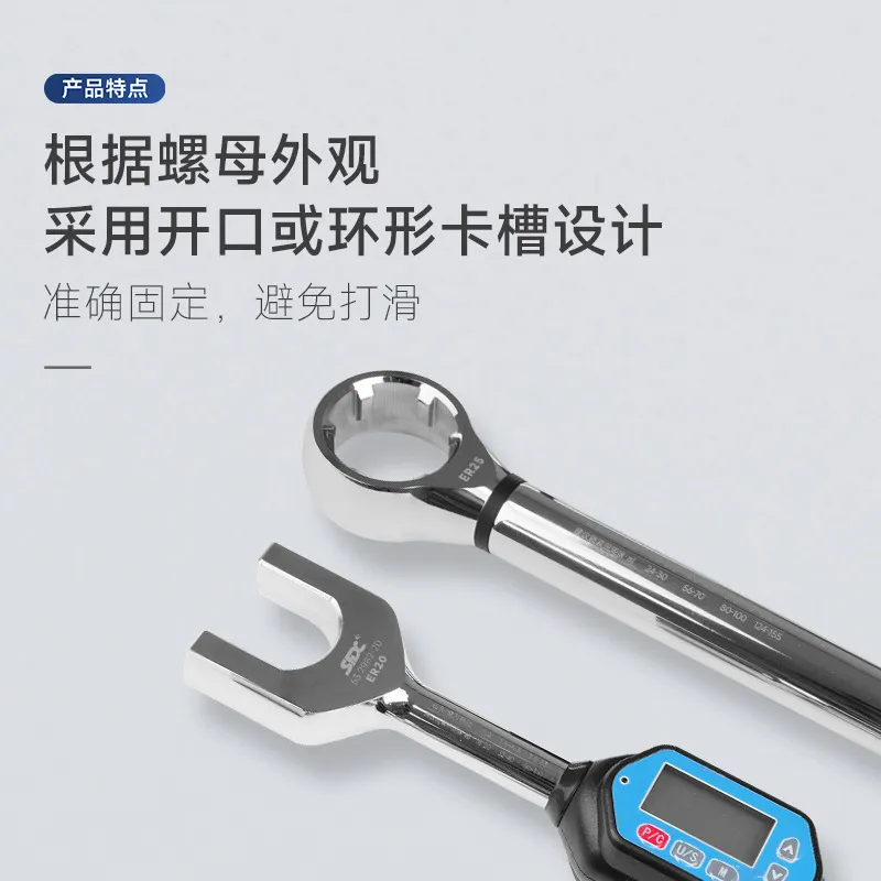 2026 HOT Dijital tork anahtarı - Torque Wrench incelemesi ve fiyatı