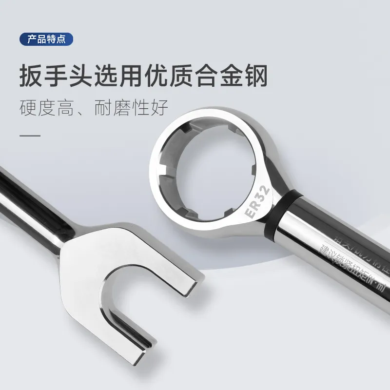 2026 HOT Dijital tork anahtarı - Torque Wrench incelemesi ve fiyatı